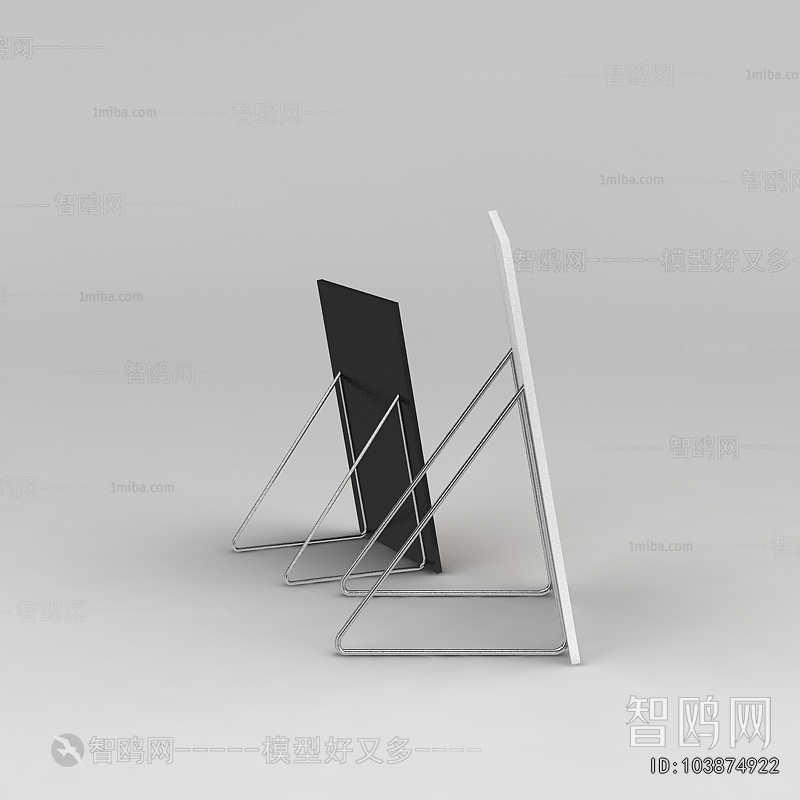 Modern Picture Frame