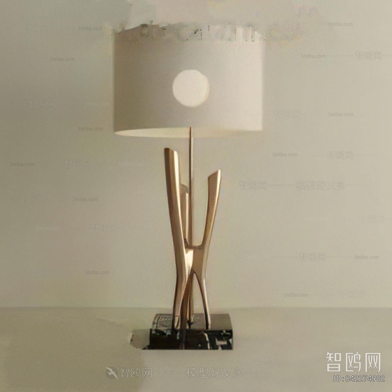 Modern Table Lamp