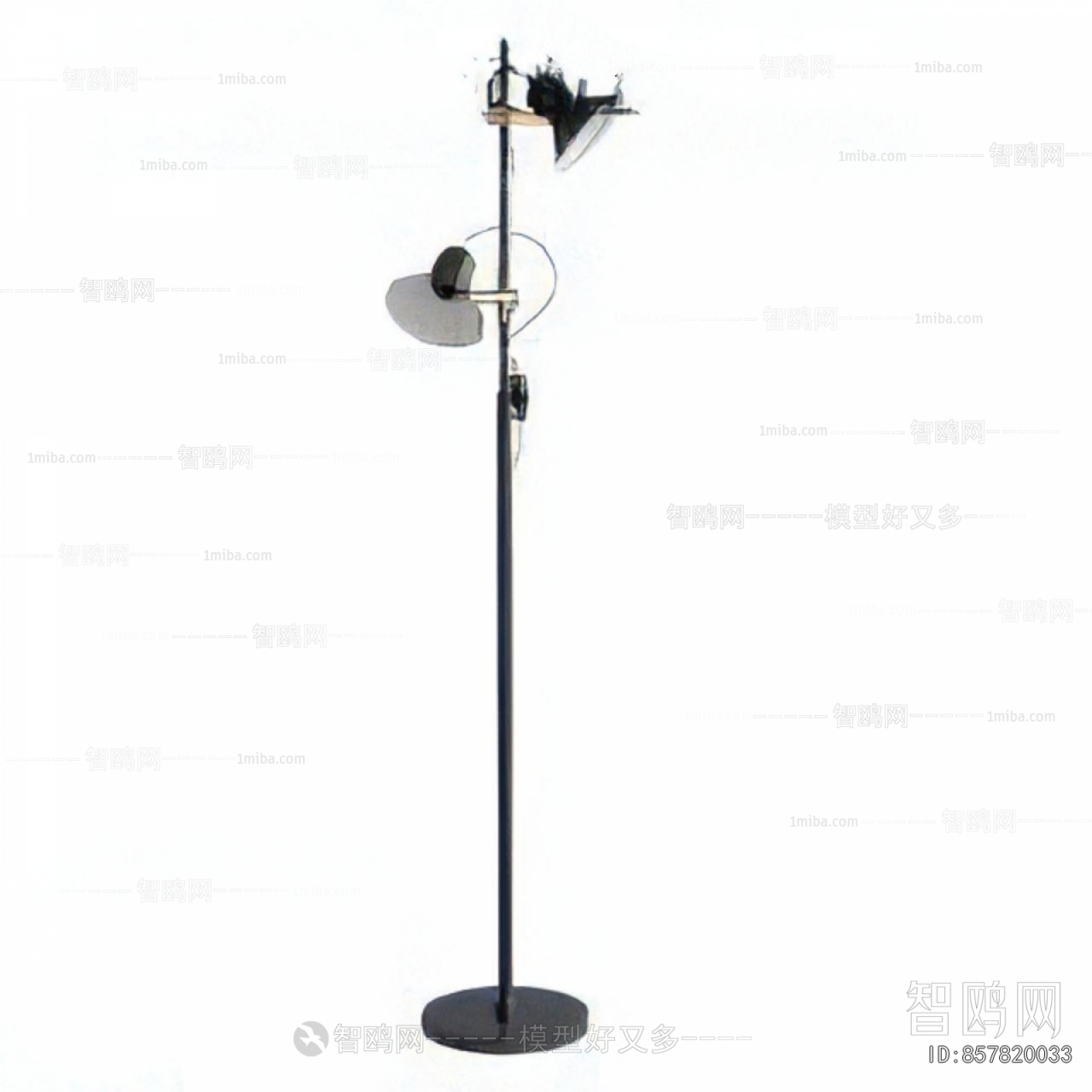 Modern Floor Lamp