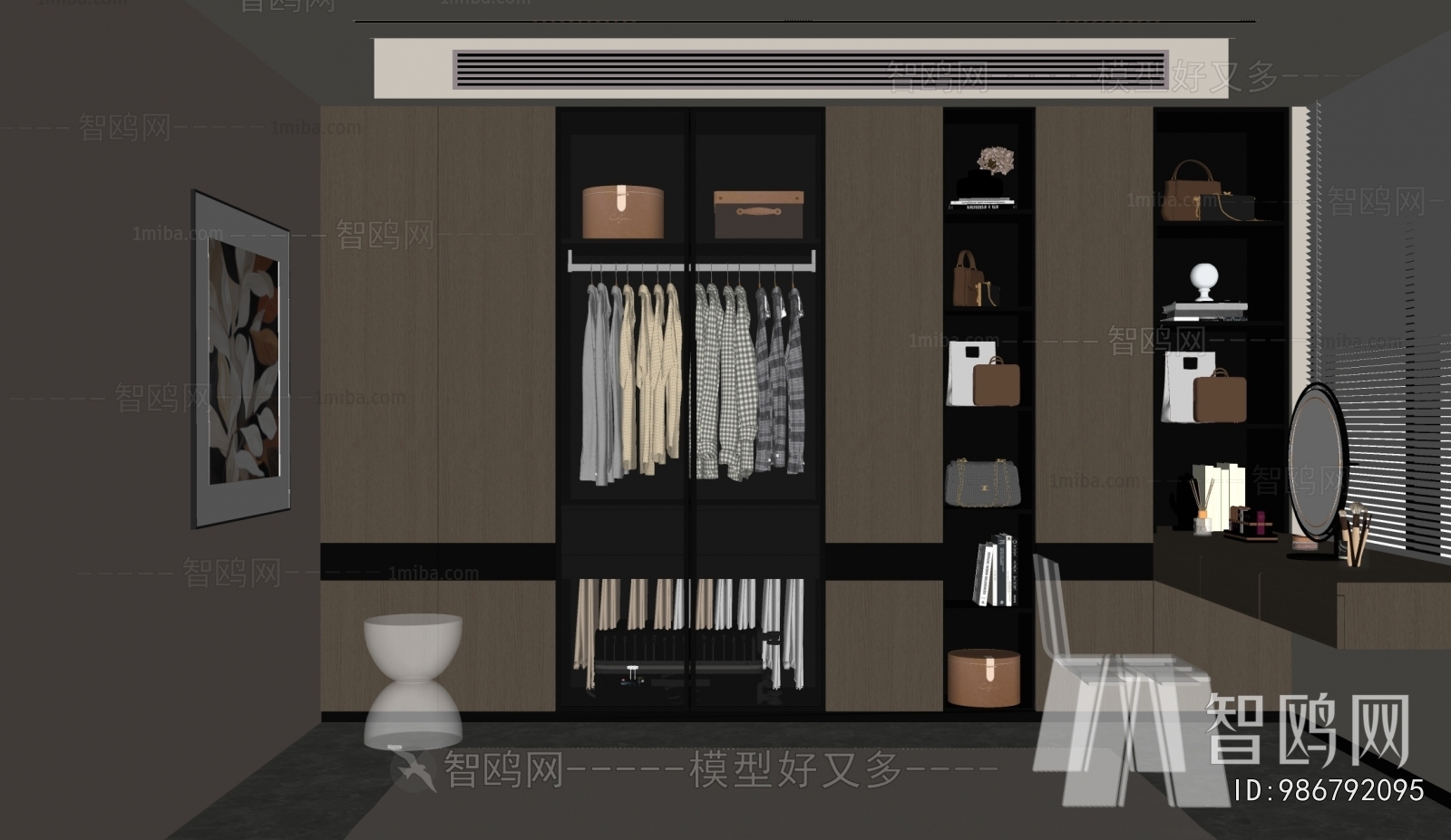 Modern Clothes Storage Area
