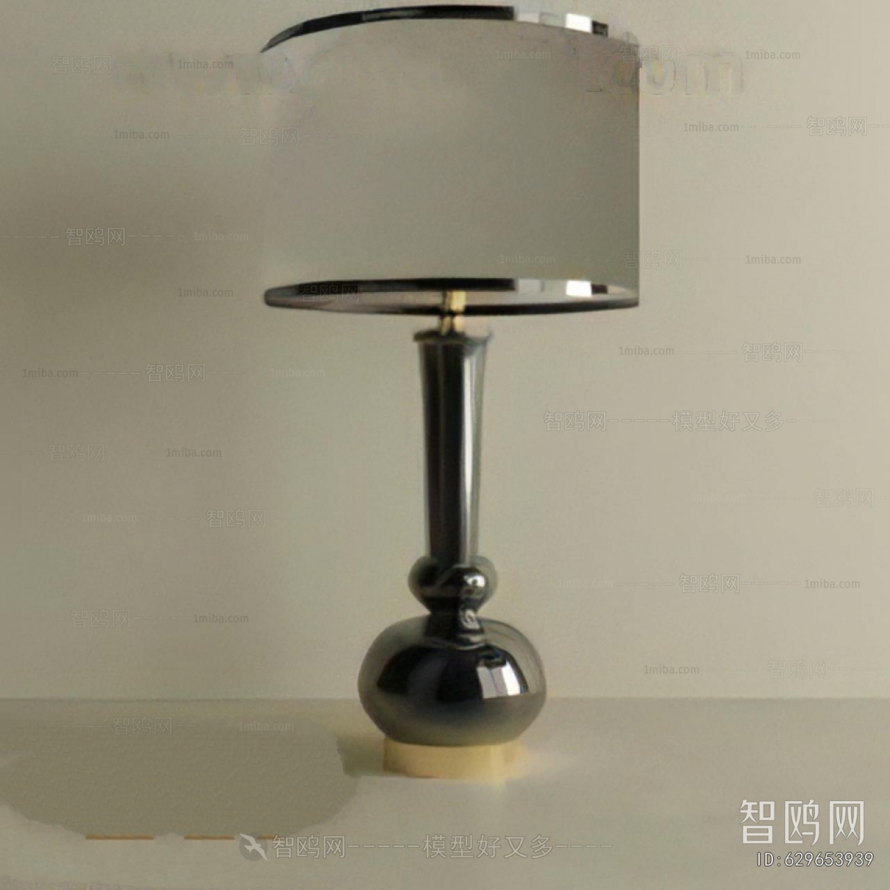 Modern Table Lamp