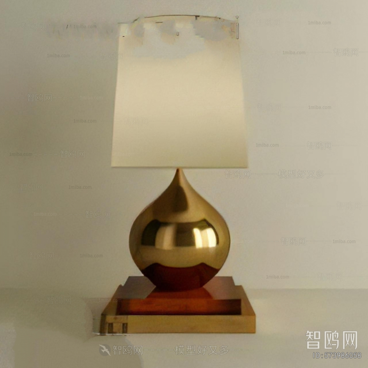 Modern Table Lamp
