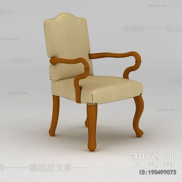 Simple European Style Lounge Chair