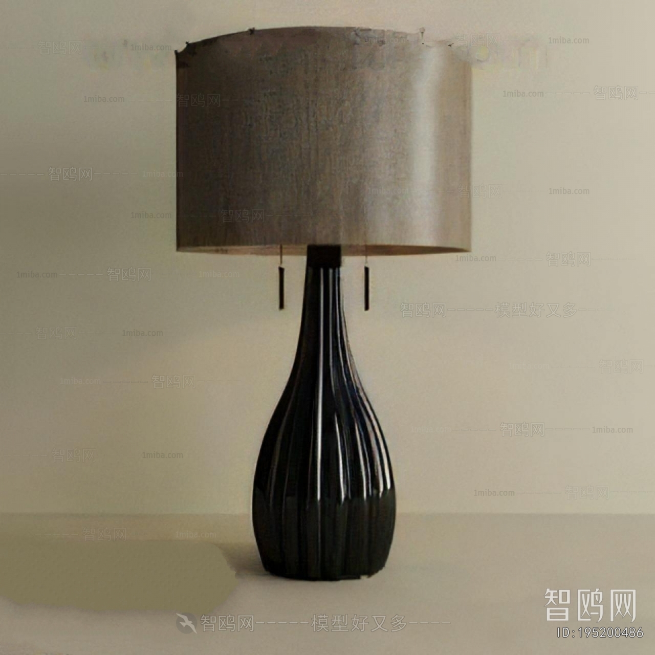 Modern Table Lamp