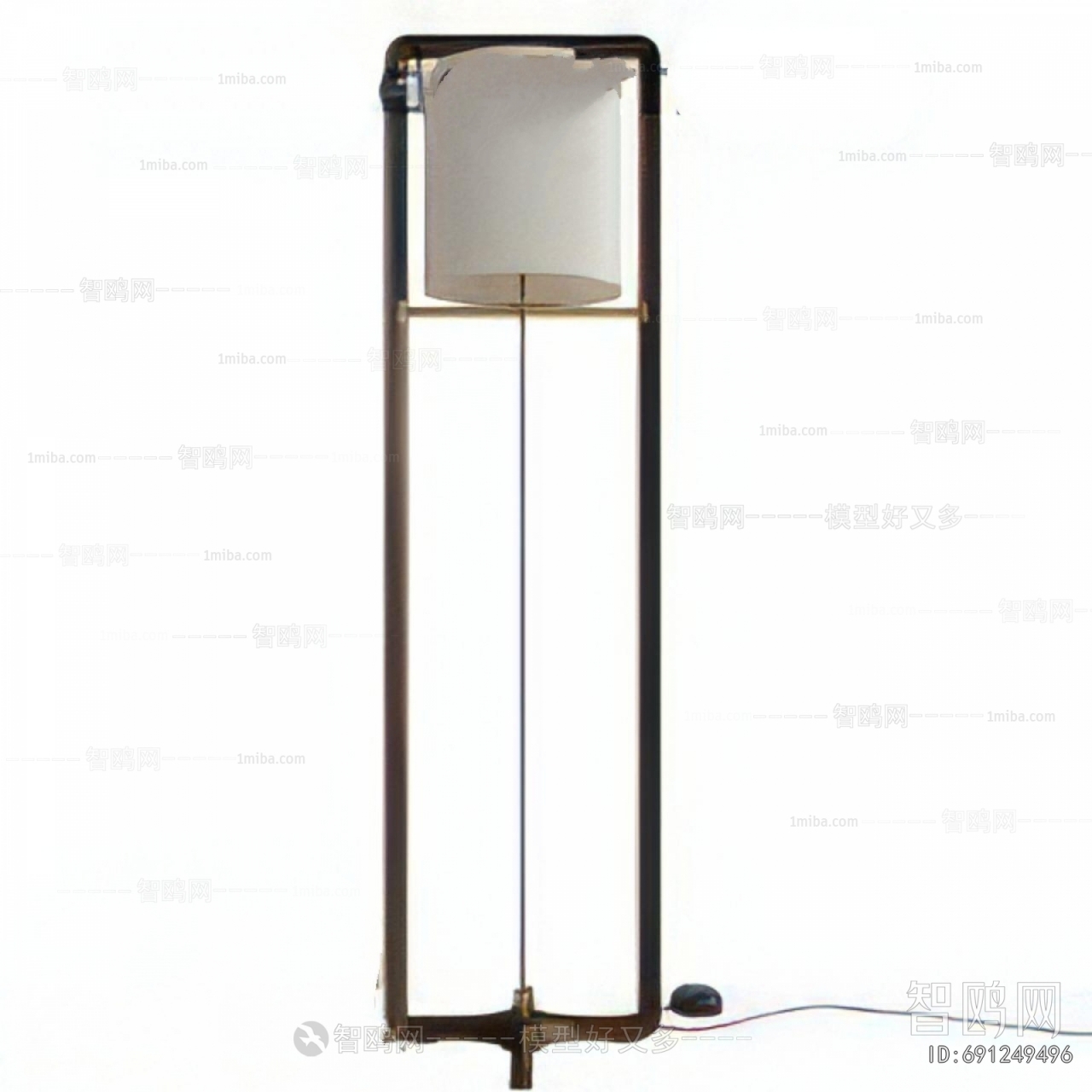 Modern Floor Lamp