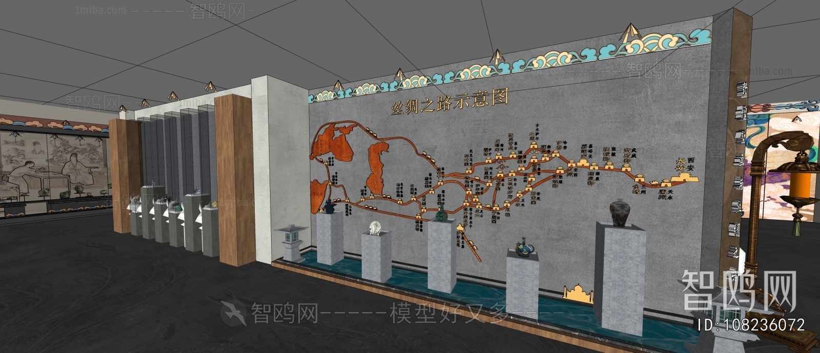 Modern Exhibition Hall