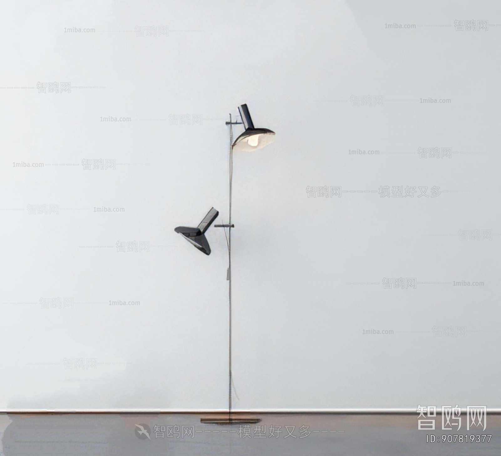 Modern Floor Lamp