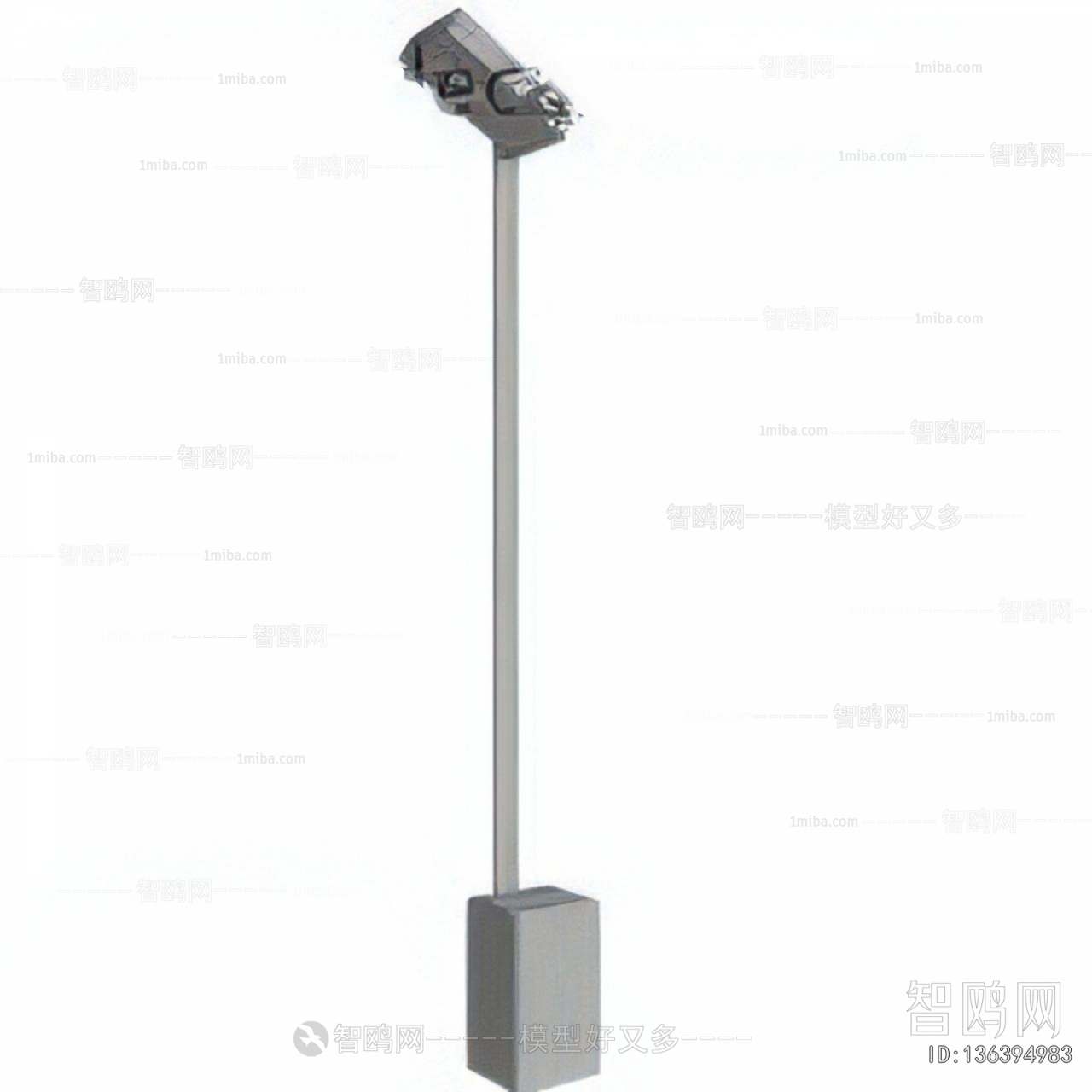 Modern Floor Lamp