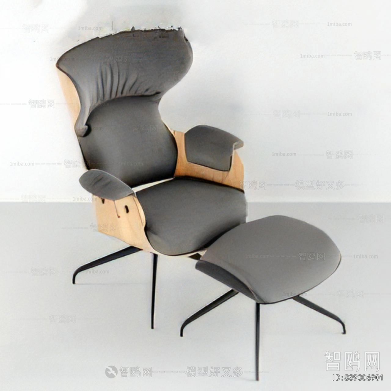 Modern Lounge Chair
