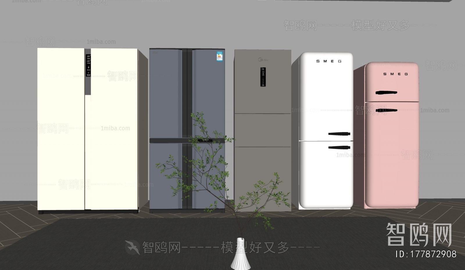 Modern Home Appliance Refrigerator