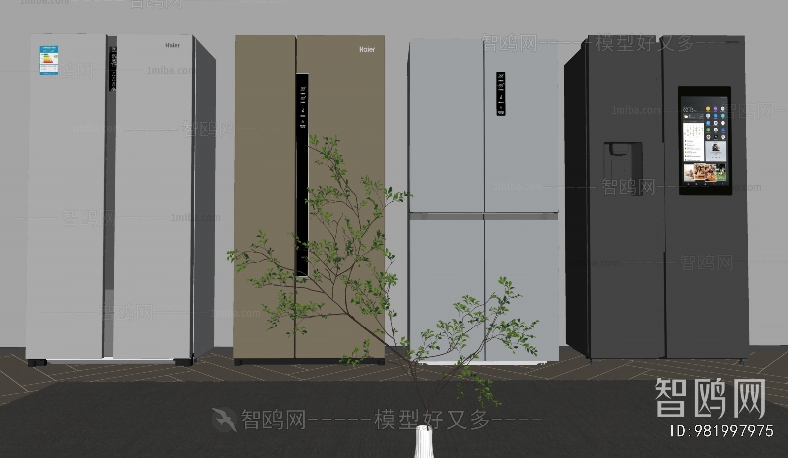 Modern Home Appliance Refrigerator