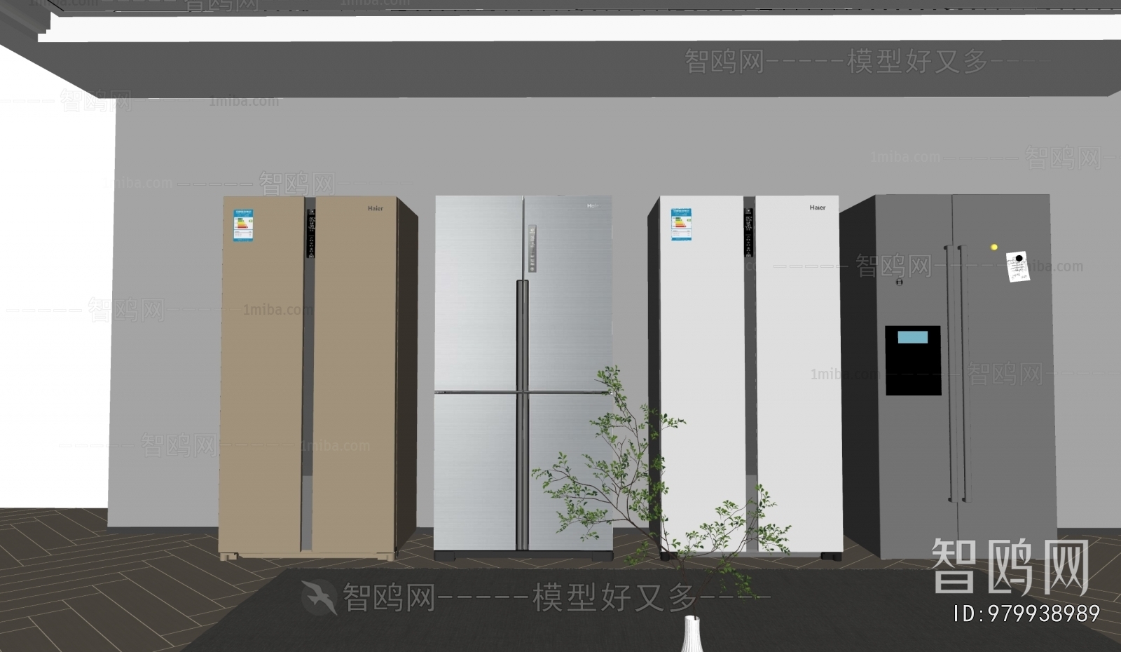 Modern Home Appliance Refrigerator