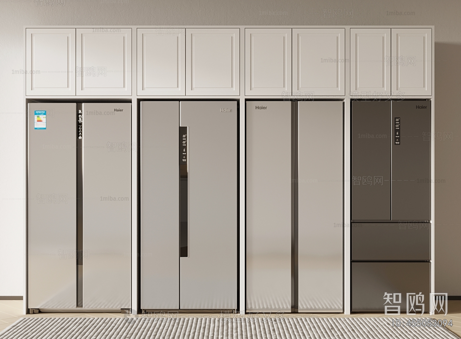 Modern Home Appliance Refrigerator