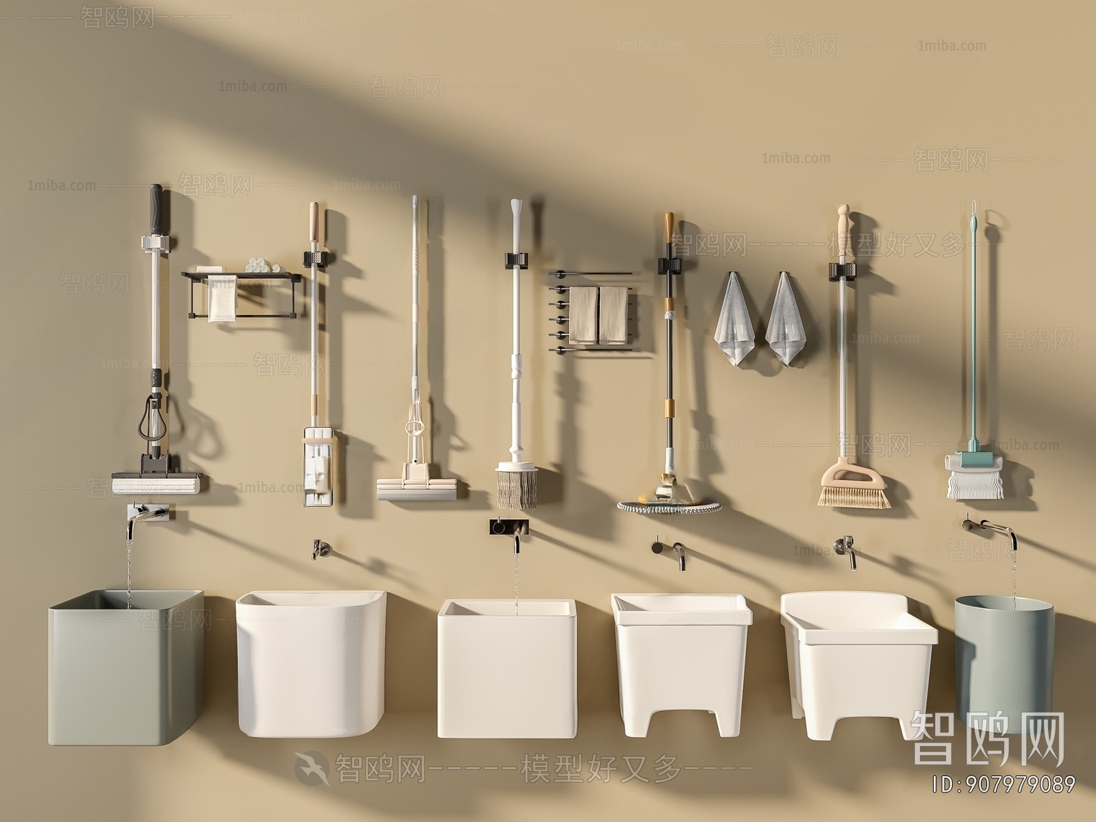 Modern Sanitary Ware