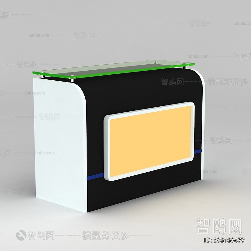 Modern Reception Desk