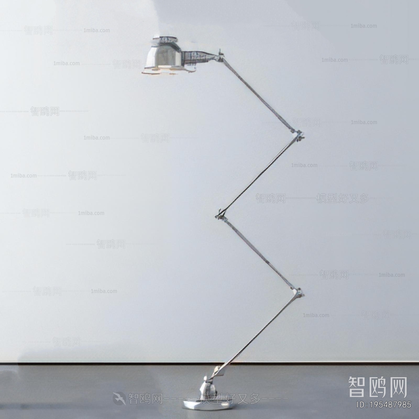 Modern Floor Lamp