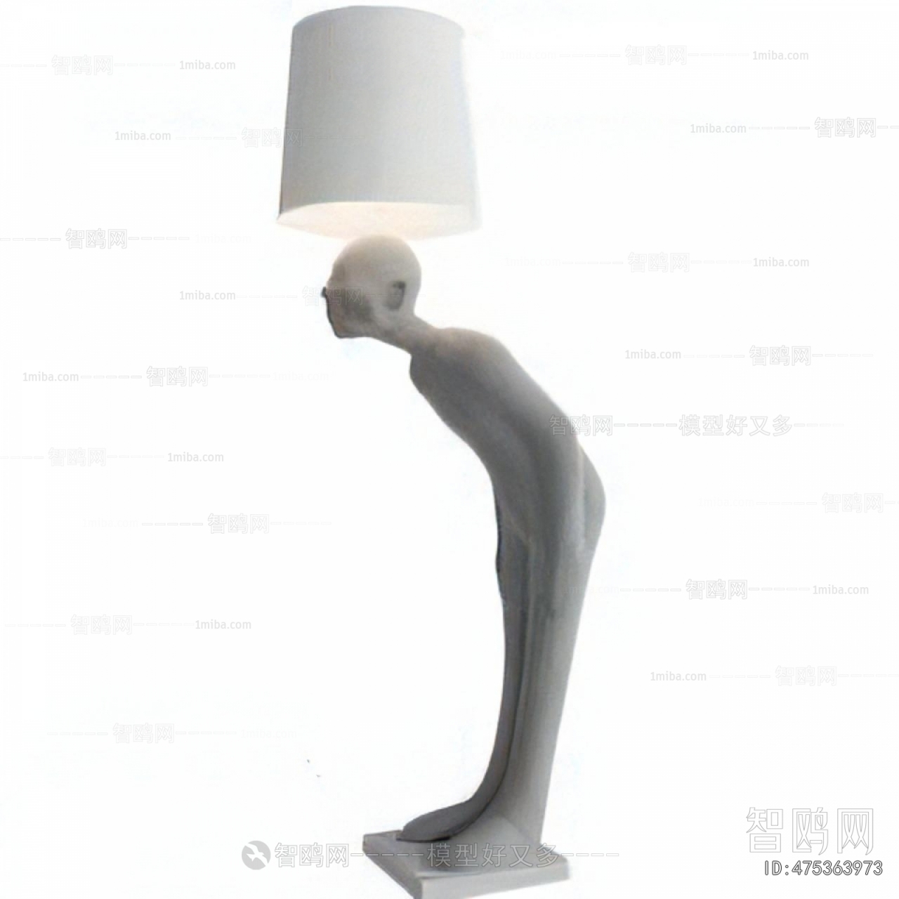 Modern Floor Lamp