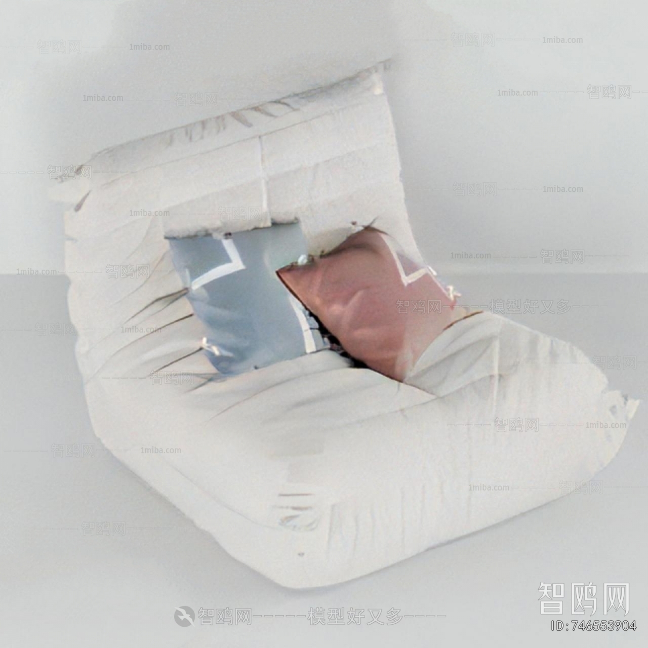 Modern Beanbag