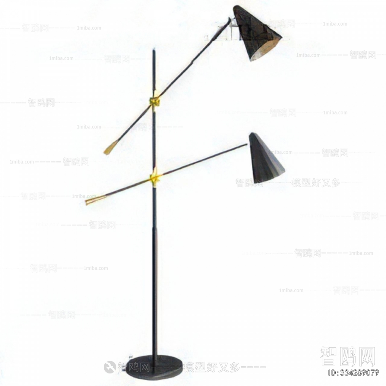 Modern Floor Lamp