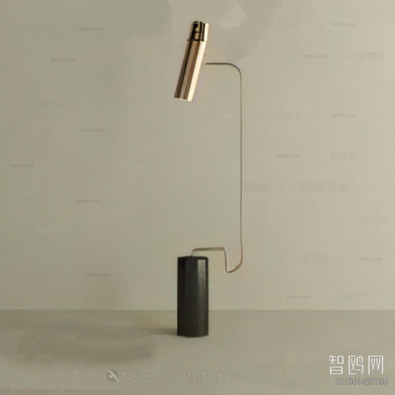 Modern Table Lamp