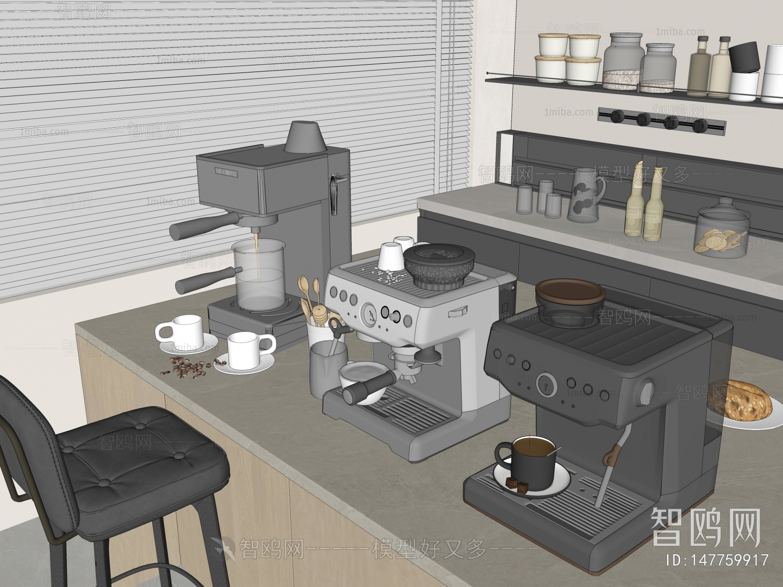 Modern Kitchen Electric Coffee Machine