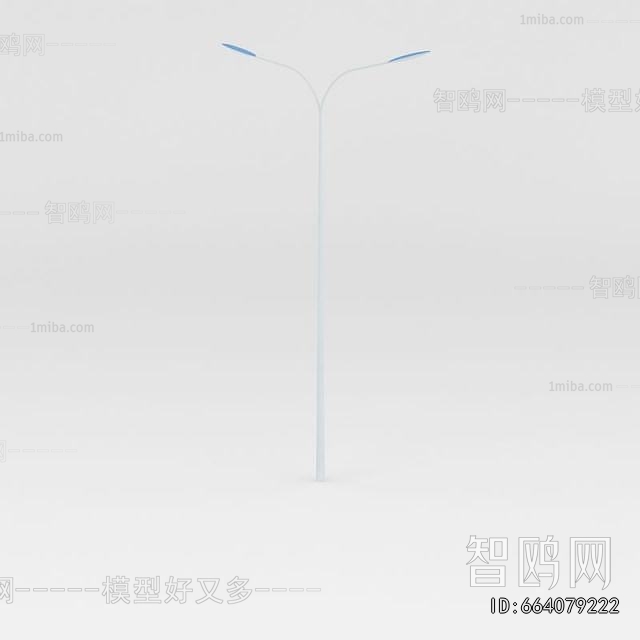 Modern Outdoor Light