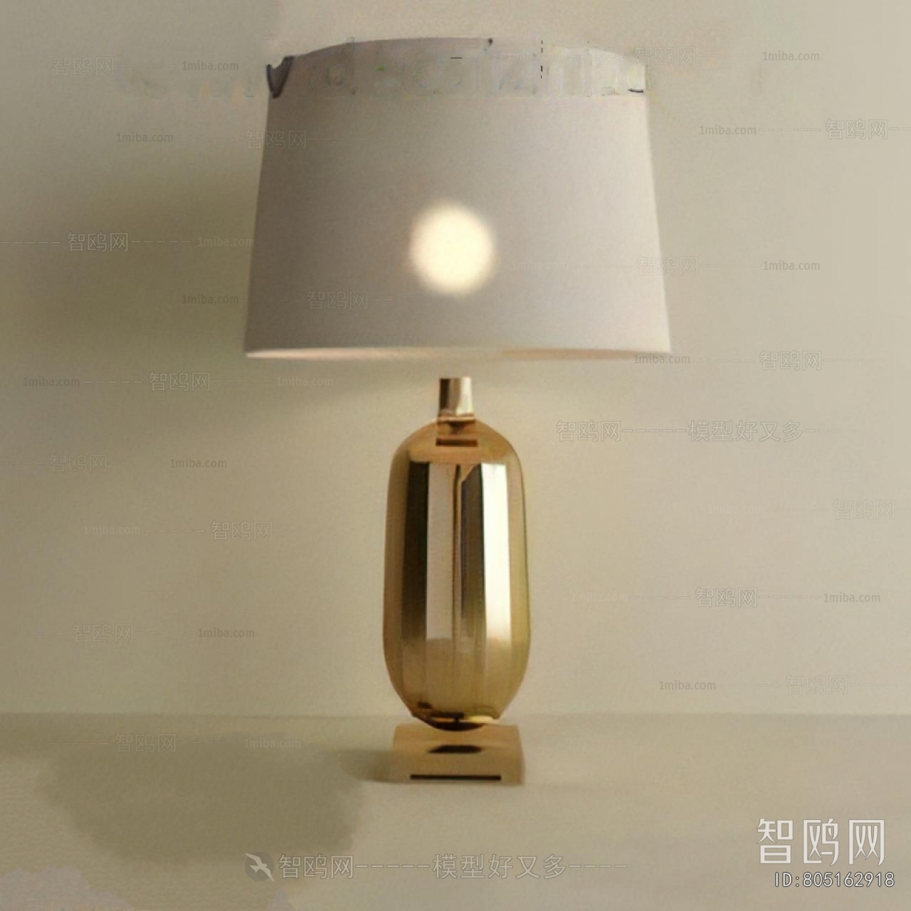 Modern Table Lamp