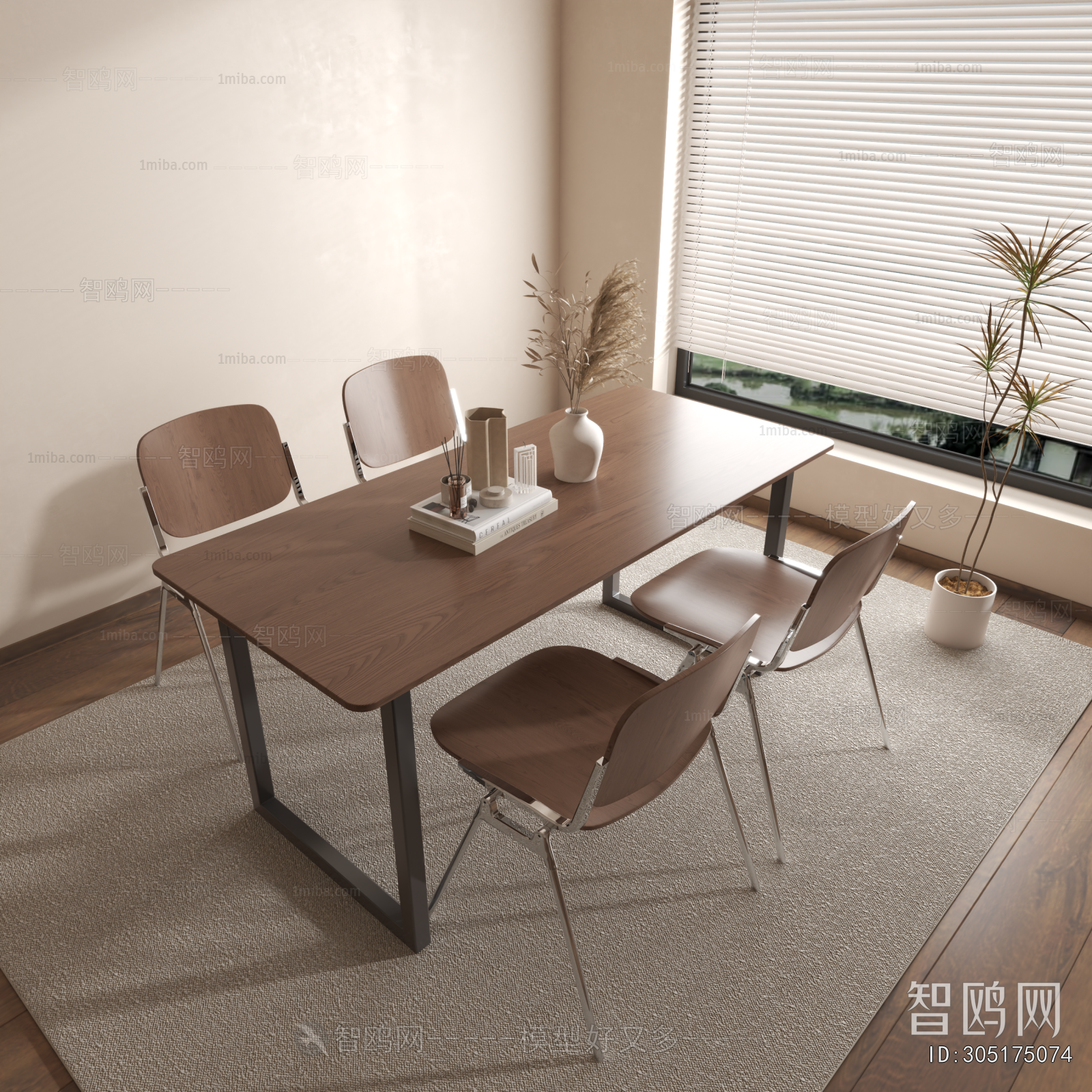 Modern Dining Table And Chairs