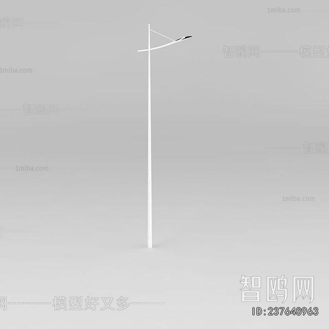 Modern Outdoor Light