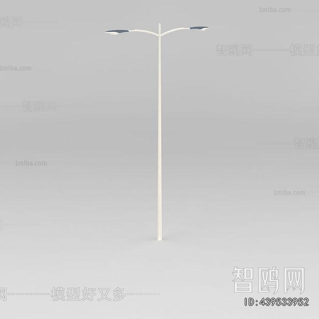 Modern Outdoor Light