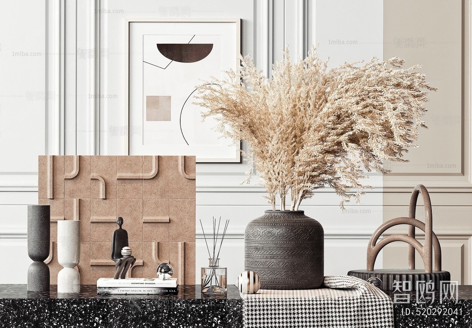 Modern Decorative Set