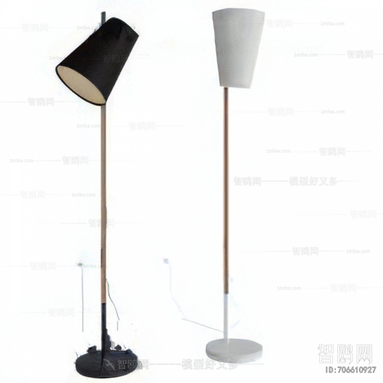 Modern Floor Lamp