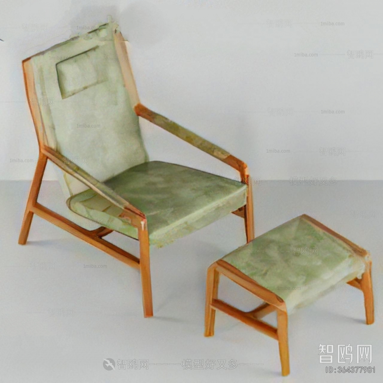 Modern Lounge Chair