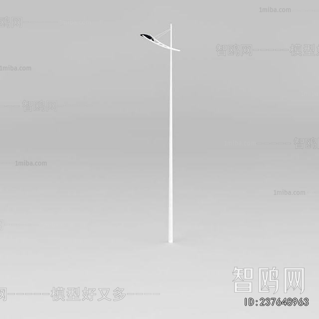 Modern Outdoor Light