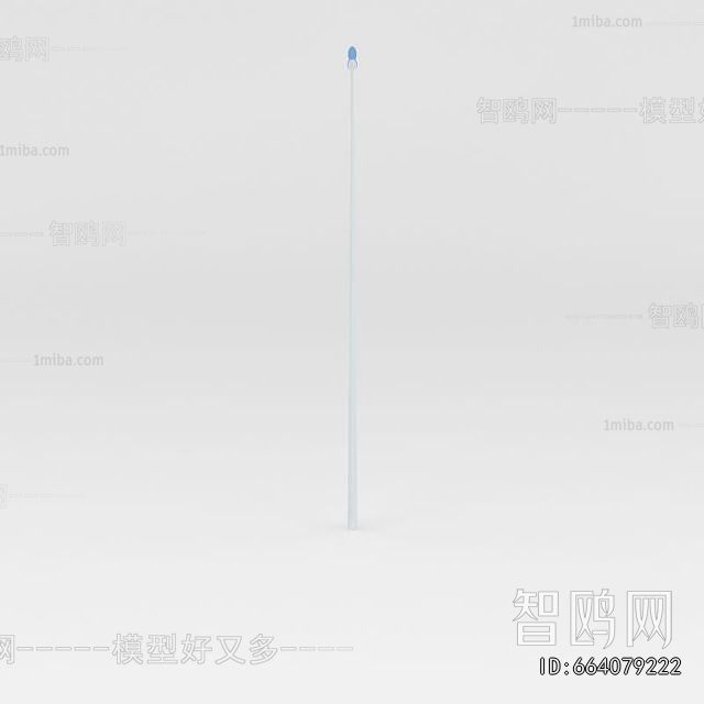 Modern Outdoor Light