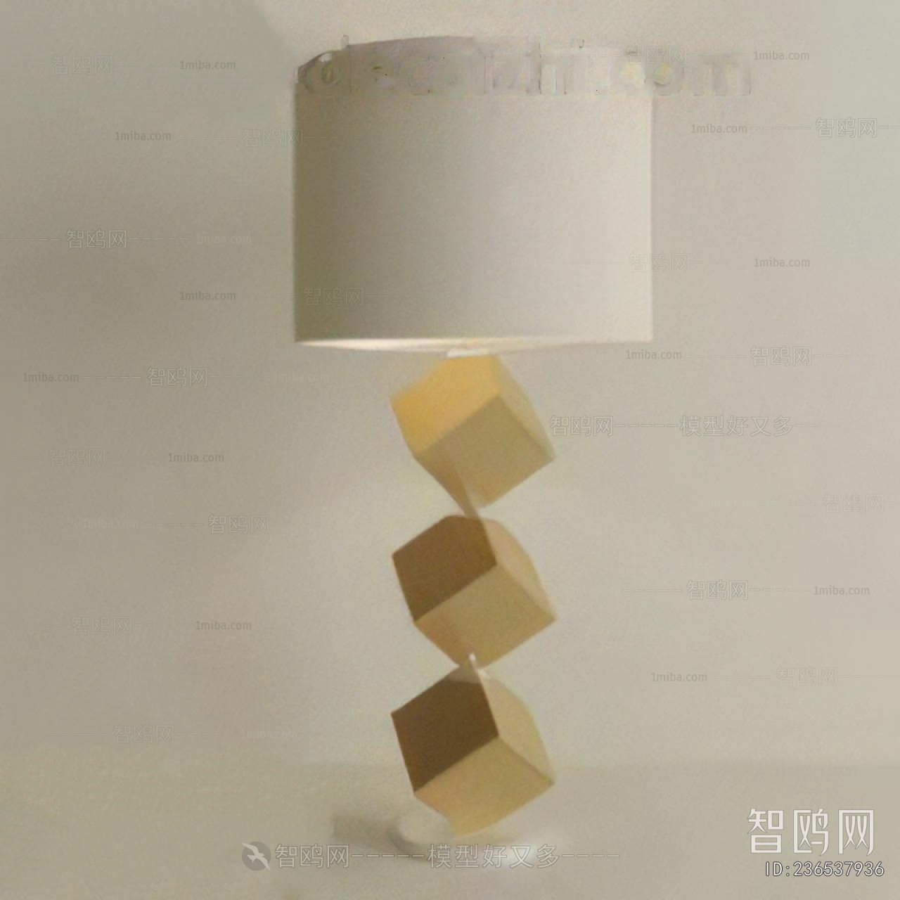 Modern Table Lamp