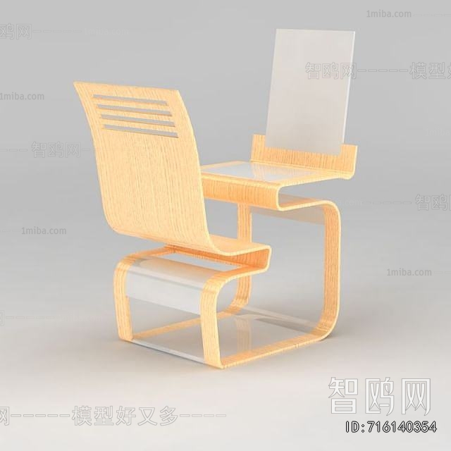 Modern Leisure Table And Chair
