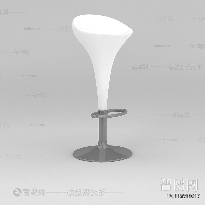 Modern Bar Stool