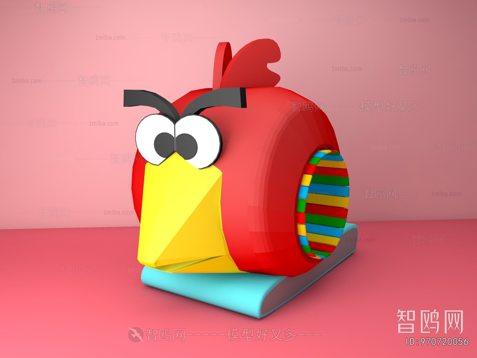 Modern Equipment For Children