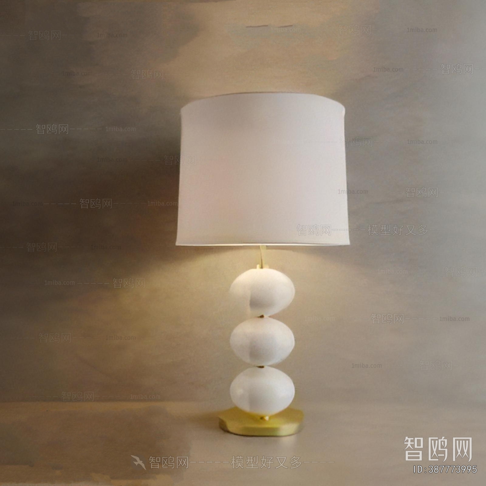 Modern Table Lamp