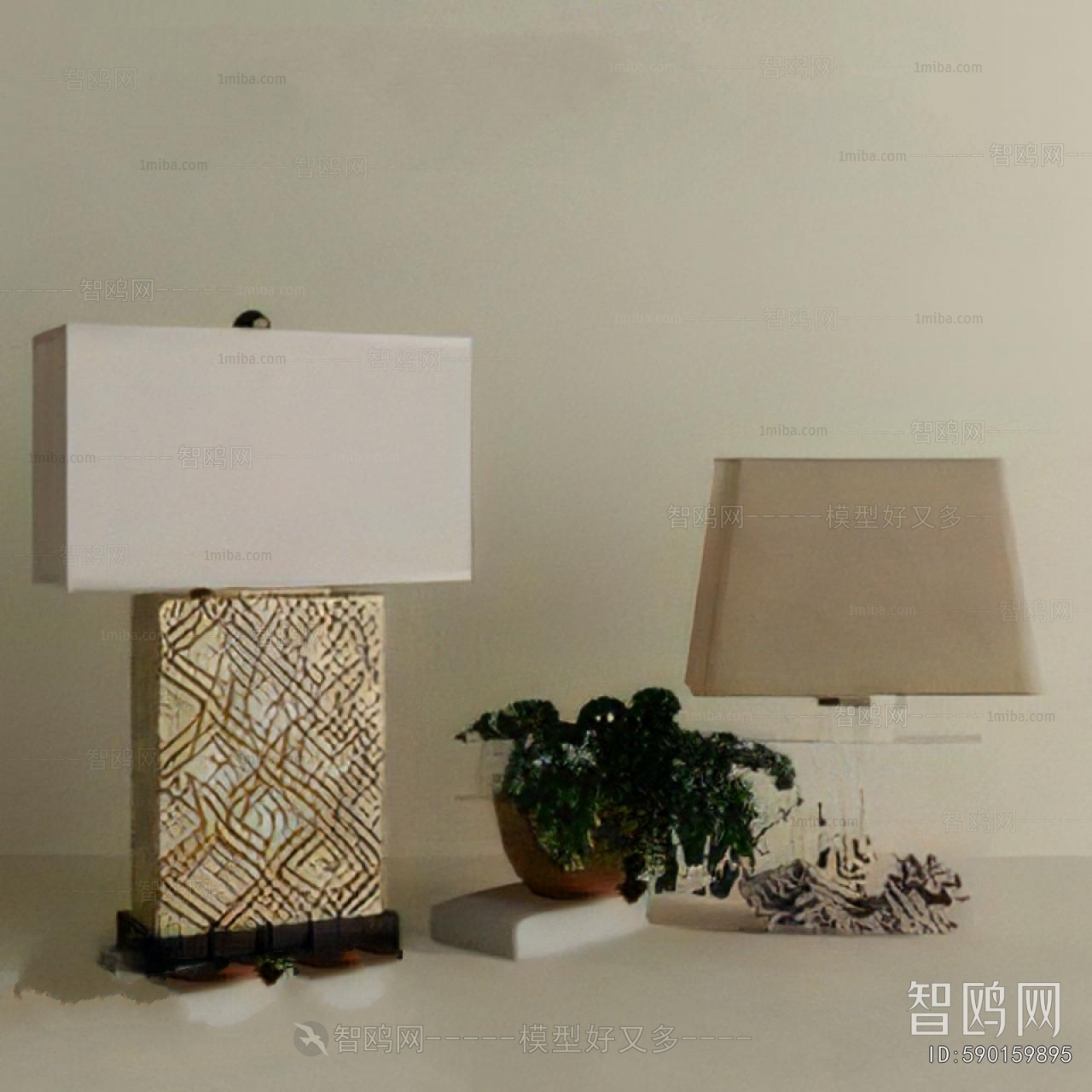 Modern Table Lamp