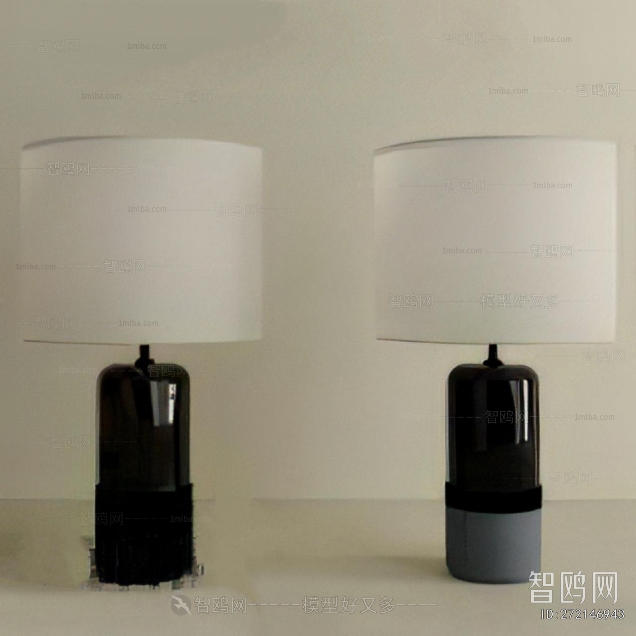 Modern Table Lamp
