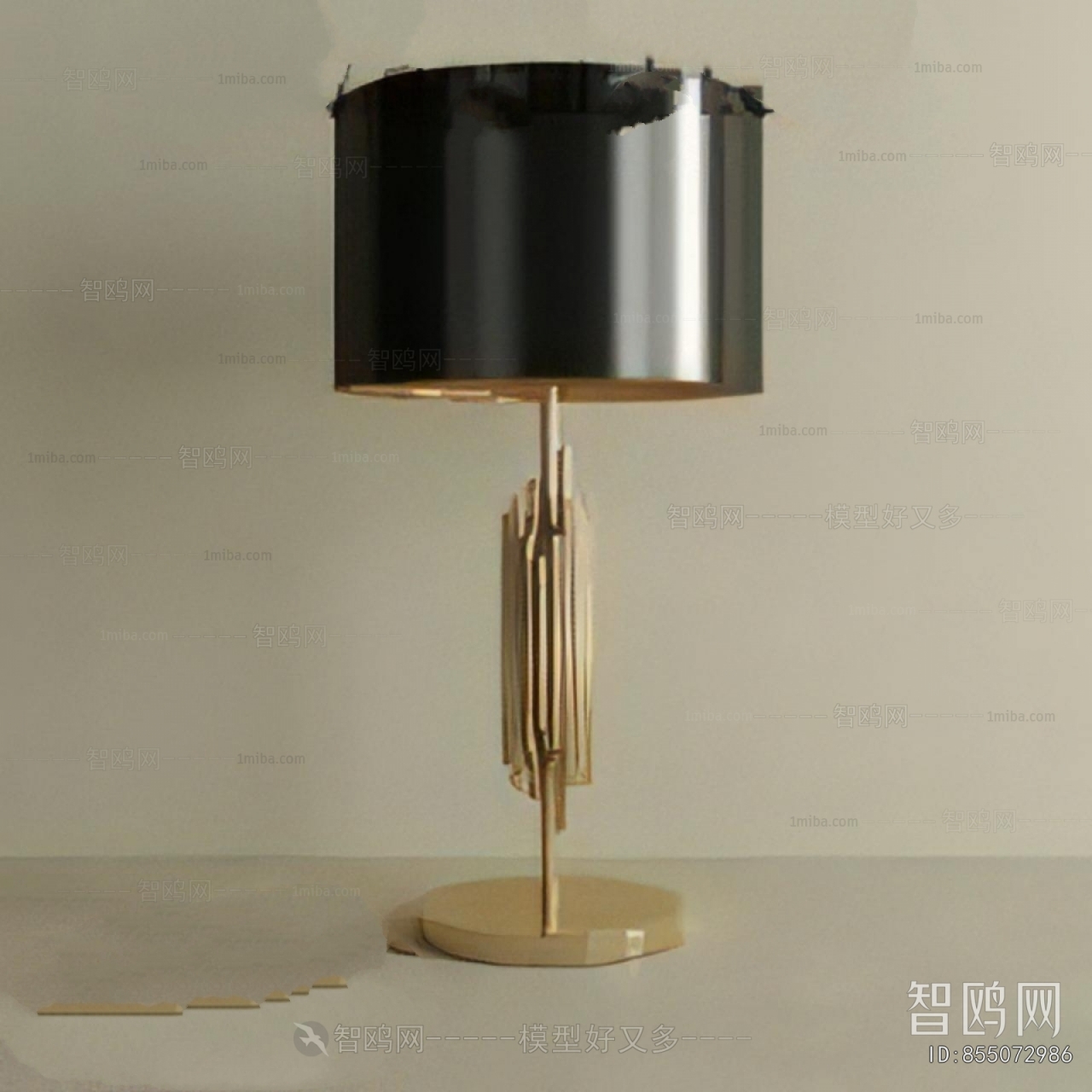Modern Table Lamp