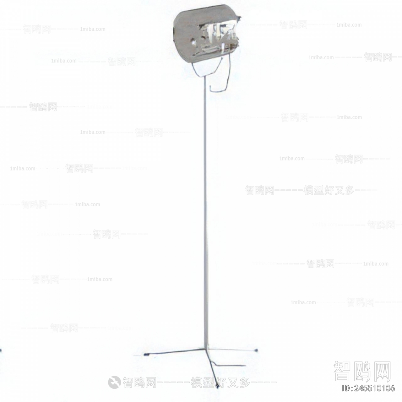Modern Floor Lamp