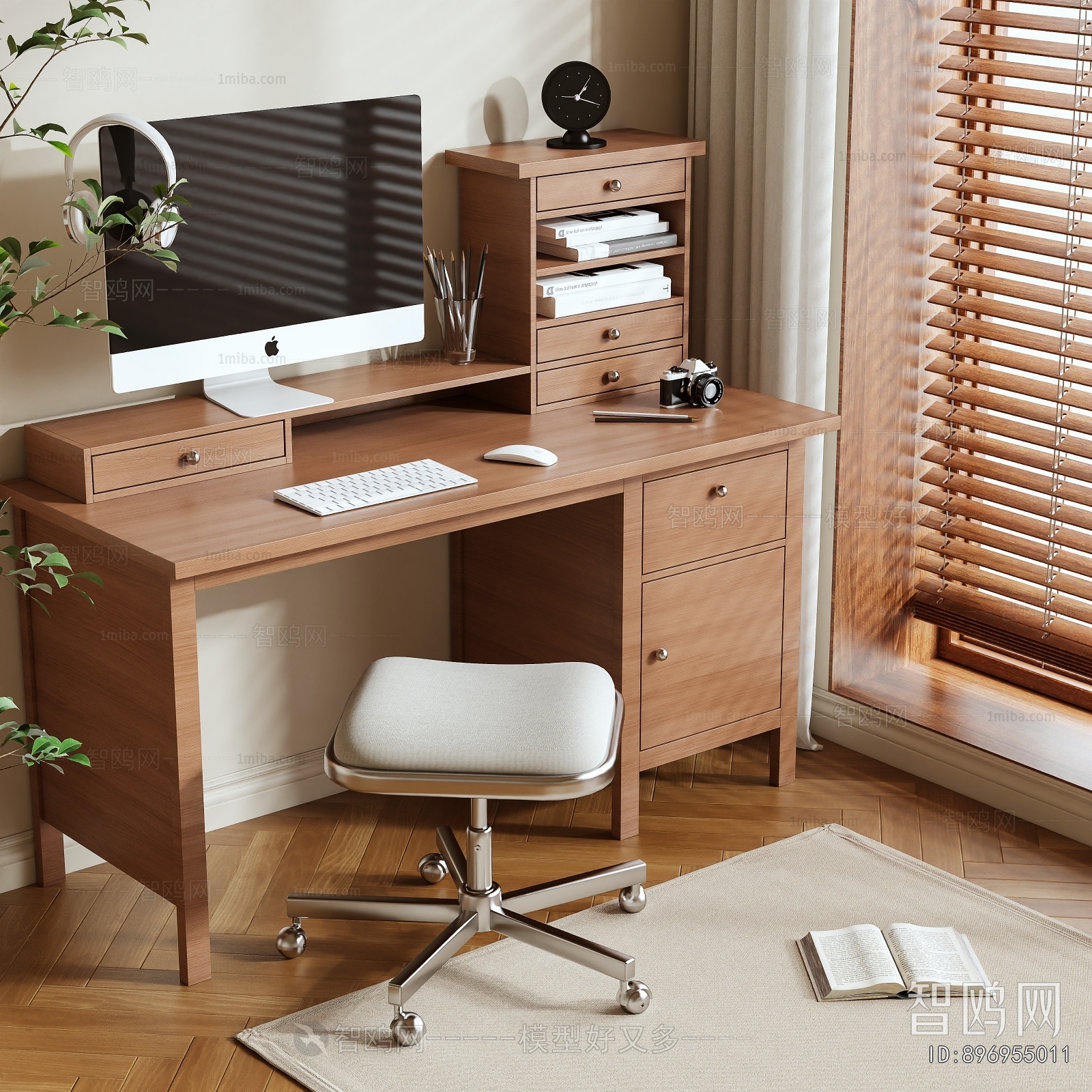 Modern Computer Desk And Chair