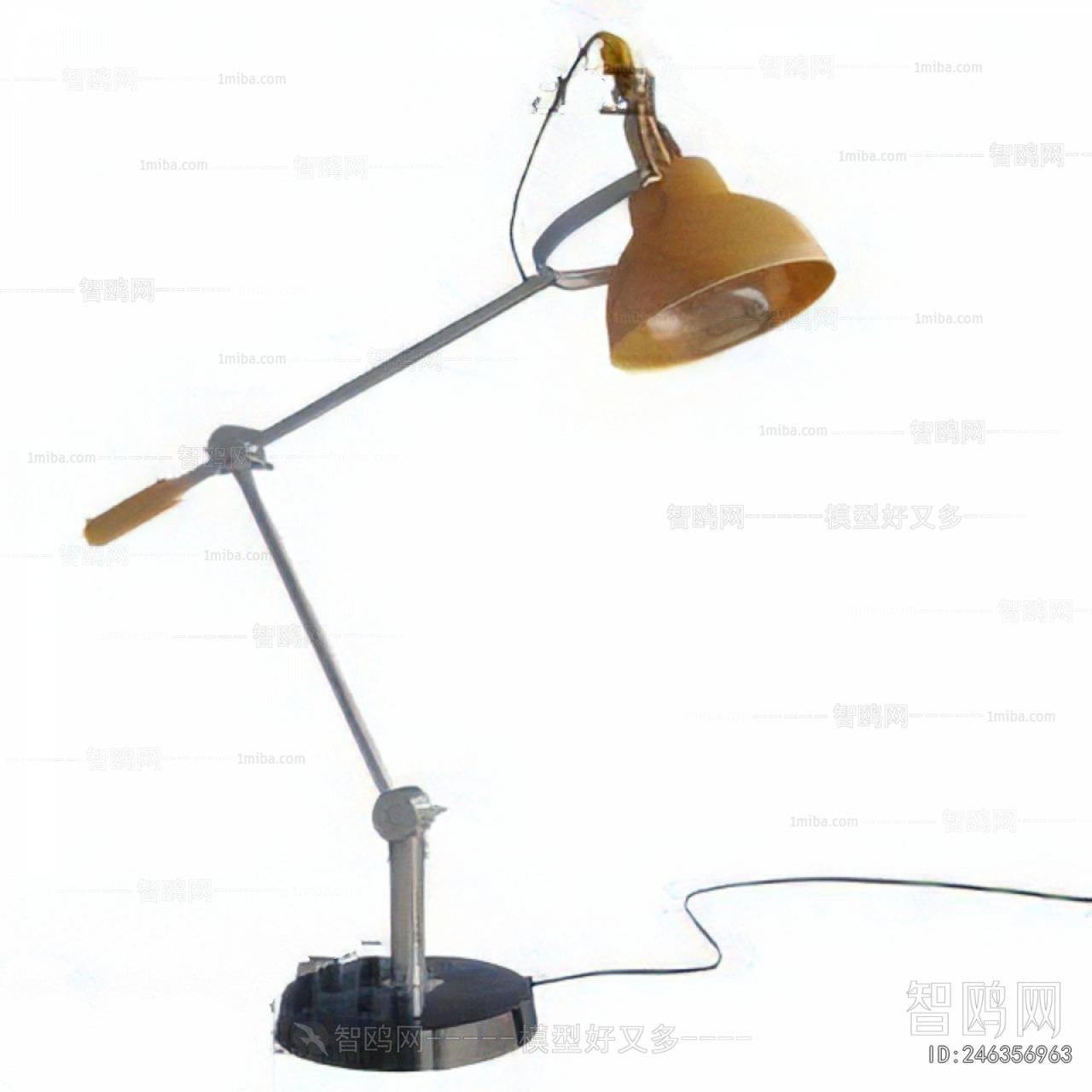 Modern Table Lamp