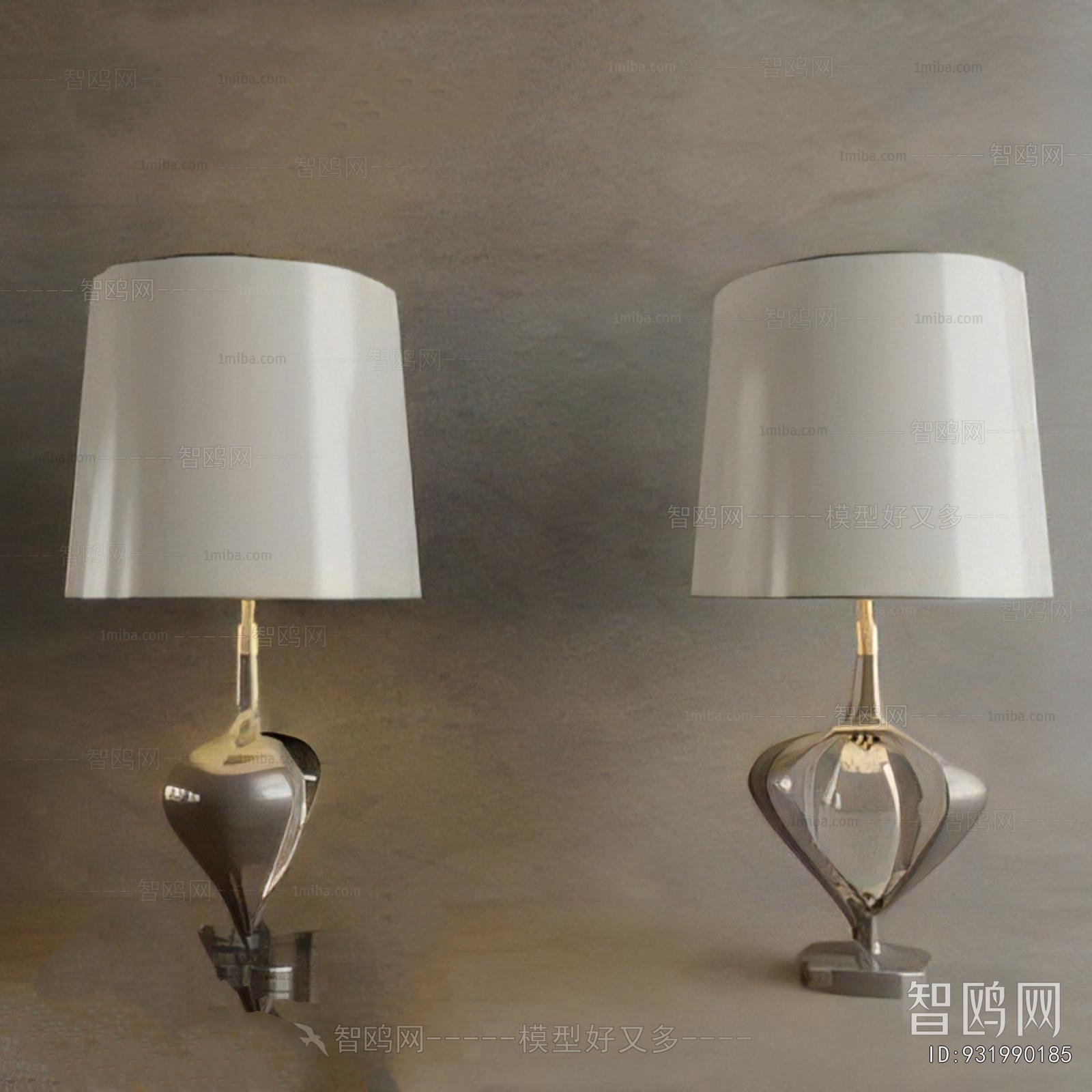 Modern Table Lamp