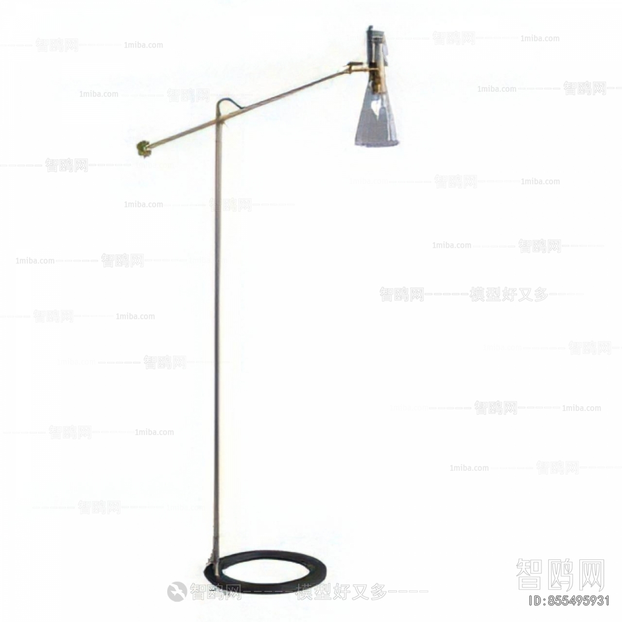 Modern Floor Lamp