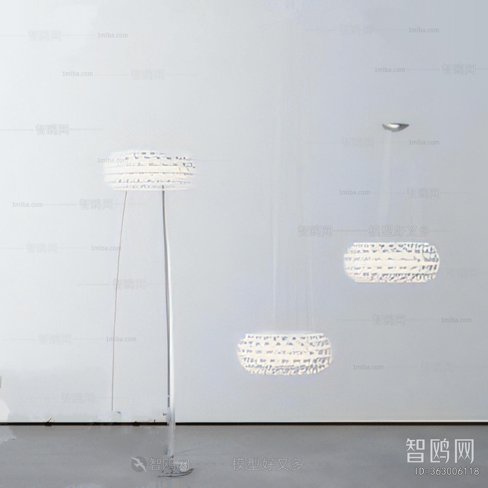 Modern Floor Lamp