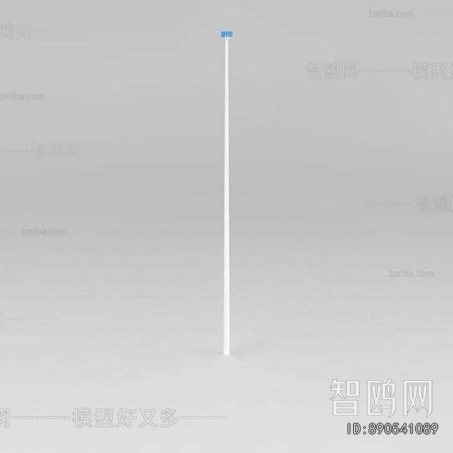 Modern Outdoor Light